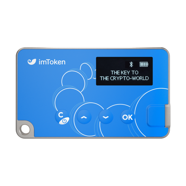 imKey Pro Hardware Wallet – Secure Cold Wallet for Crypto Assets